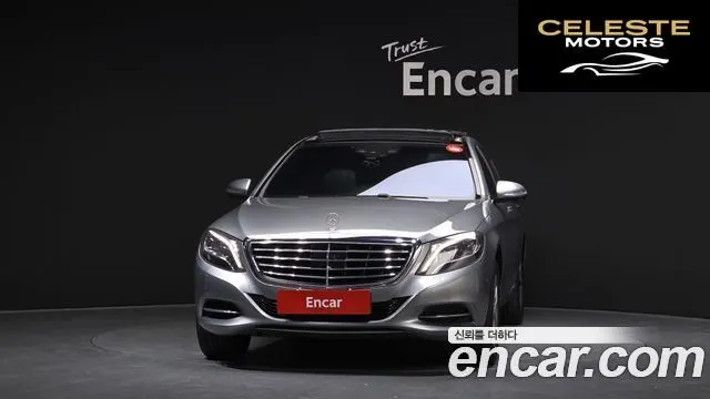 MERCEDES BENZ S-Classe W222 S400L 4MATIC 2015 — photo 3 sur 20