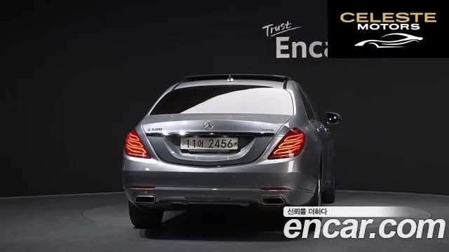 MERCEDES BENZ S-Classe W222 S400L 4MATIC 2015 — photo 4 sur 20
