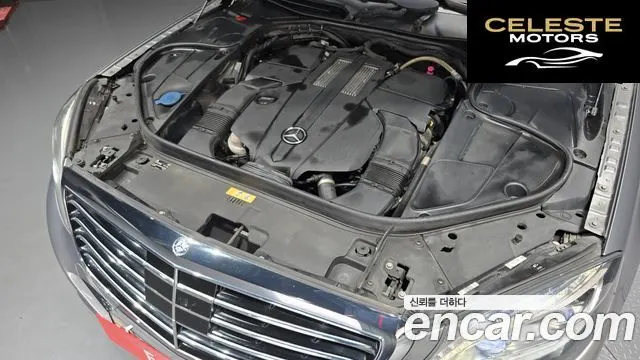 MERCEDES BENZ S-Classe W222 S400L 4MATIC 2015 — photo 6 sur 20