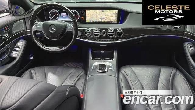MERCEDES BENZ S-Classe W222 S400L 4MATIC 2015 — photo 7 sur 20