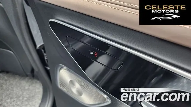 MERCEDES BENZ EQE V295 EQE350 4MATIC 2023 — photo 18 sur 26
