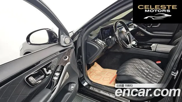 MERCEDES BENZ S-Classe W223 S580L 4MATIC 2021 — photo 10 sur 20