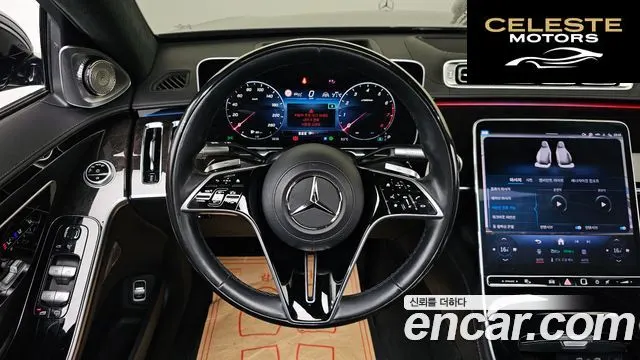 MERCEDES BENZ S-Classe W223 S580L 4MATIC 2021 — photo 14 sur 20