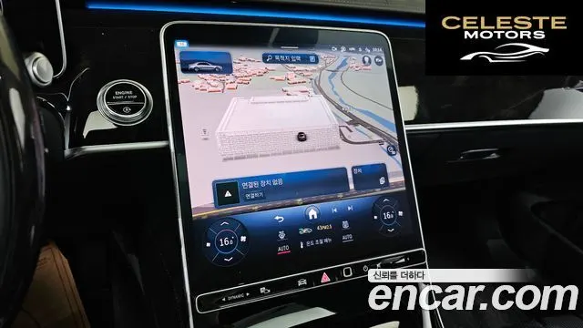 MERCEDES BENZ S-Classe W223 S580L 4MATIC 2021 — photo 15 sur 20