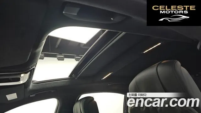 MERCEDES BENZ S-Classe W223 S580L 4MATIC 2021 — photo 18 sur 20