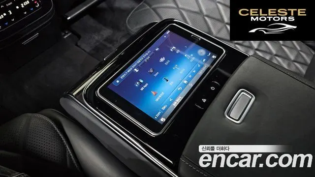 MERCEDES BENZ S-Classe W223 S580L 4MATIC 2021 — photo 19 sur 20