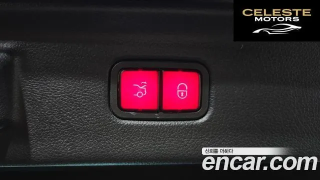 MERCEDES BENZ S-Classe W223 S580L 4MATIC 2021 — photo 20 sur 20