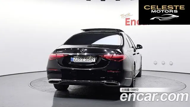 MERCEDES BENZ S-Classe W223 S580L 4MATIC 2021 — photo 4 sur 20