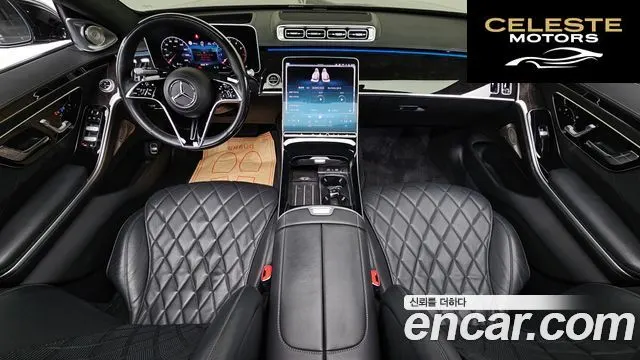 MERCEDES BENZ S-Classe W223 S580L 4MATIC 2021 — photo 7 sur 20