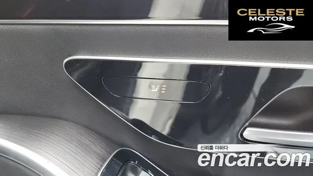 MERCEDES BENZ S-Classe W223 S350 d 2023 — photo 17 sur 26