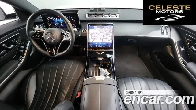 MERCEDES BENZ S-Classe W223 S350 d 2023 — photo 7 sur 26