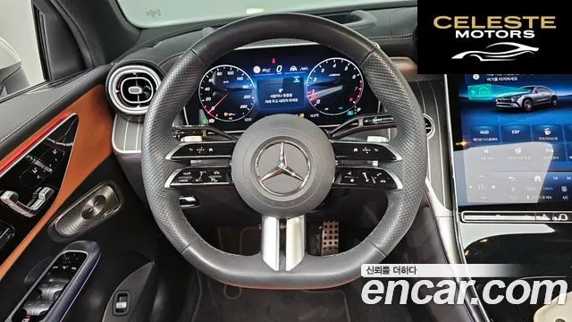 MERCEDES BENZ GLC-Classe X254 GLC300 4MATIC Coupé 2025 — photo 13 sur 20