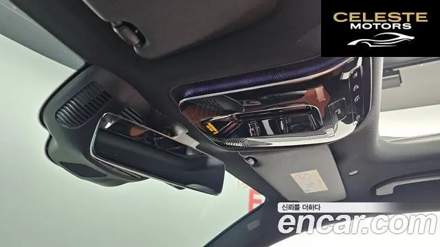 MERCEDES BENZ GLC-Classe X254 GLC300 4MATIC Coupé 2025 — photo 15 sur 20