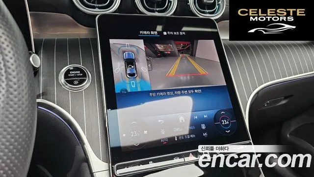 MERCEDES BENZ GLC-Classe X254 GLC300 4MATIC Coupé 2025 — photo 16 sur 20