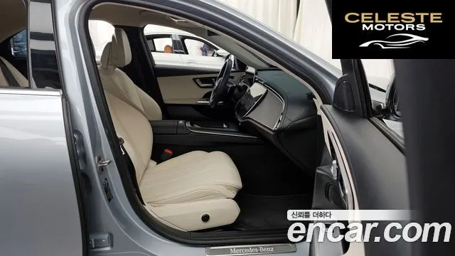 MERCEDES BENZ E-Classe W214 E200 Avantgarde Limited 2025 — photo 11 sur 20