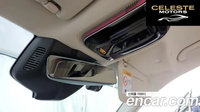 MERCEDES BENZ E-Classe W214 E200 Avantgarde Limited 2025 — photo 17 sur 20