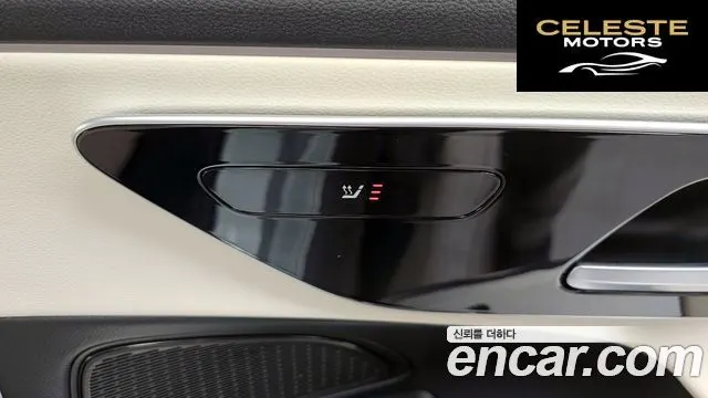 MERCEDES BENZ E-Classe W214 E200 Avantgarde Limited 2025 — photo 19 sur 20