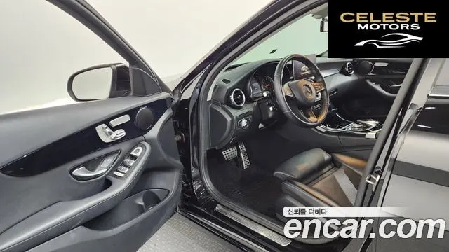 MERCEDES BENZ C-Classe W205 C200 2017 — photo 10 sur 20