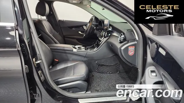 MERCEDES BENZ C-Classe W205 C200 2017 — photo 11 sur 20