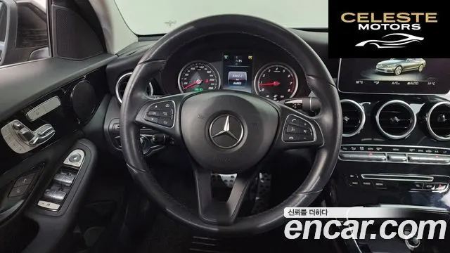 MERCEDES BENZ C-Classe W205 C200 2017 — photo 13 sur 20