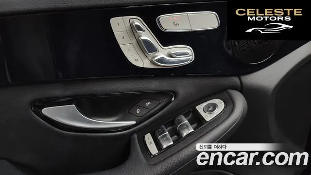 MERCEDES BENZ C-Classe W205 C200 2017 — photo 14 sur 20