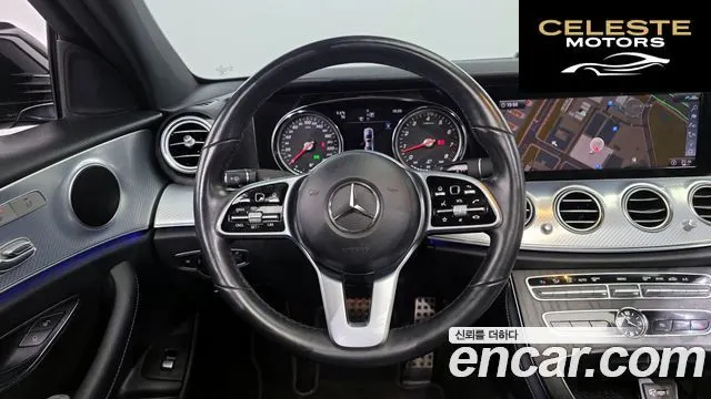 MERCEDES BENZ E-Classe W213 E250 Avantgarde 2020 — photo 13 sur 20