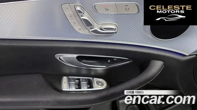 MERCEDES BENZ E-Classe W213 E250 Avantgarde 2020 — photo 14 sur 20