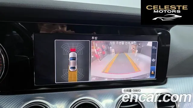 MERCEDES BENZ E-Classe W213 E250 Avantgarde 2020 — photo 16 sur 20