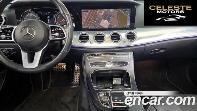 MERCEDES BENZ E-Classe W213 E250 Avantgarde 2020 — photo 19 sur 20