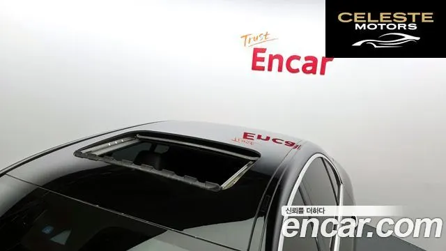 MERCEDES BENZ E-Classe W213 E250 Avantgarde 2020 — photo 20 sur 20