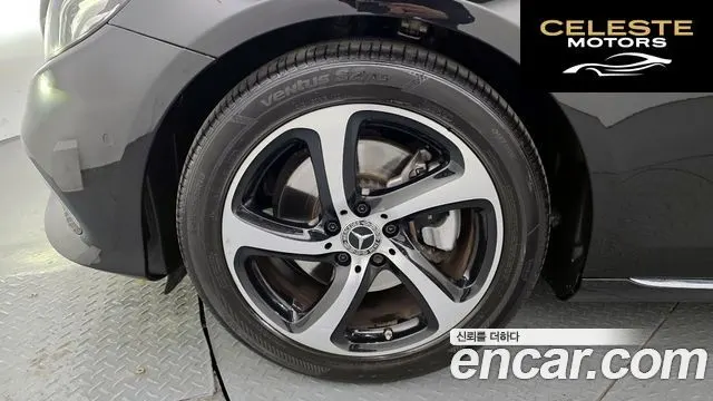MERCEDES BENZ E-Classe W213 E250 Avantgarde 2020 — photo 5 sur 20