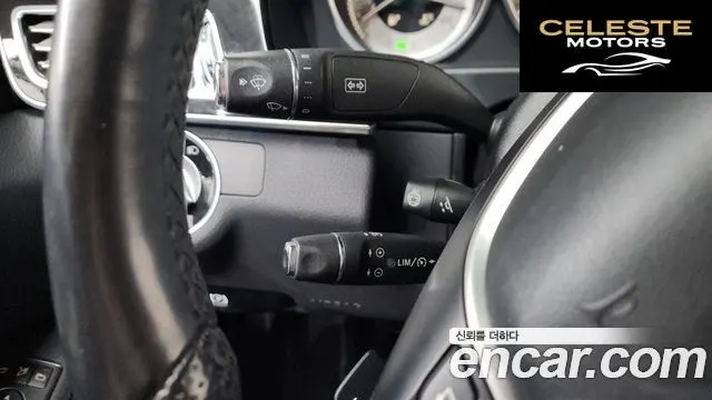 MERCEDES BENZ E-Classe W212 E200 Avantgarde 2015 — photo 14 sur 20