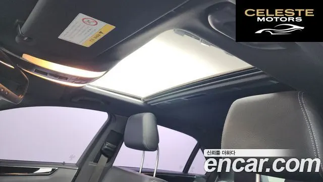 MERCEDES BENZ E-Classe W212 E200 Avantgarde 2015 — photo 19 sur 20
