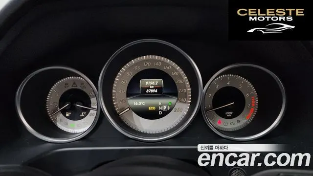 MERCEDES BENZ E-Classe W212 E200 Avantgarde 2015 — photo 8 sur 20