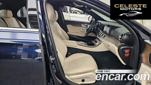 MERCEDES BENZ E-Classe W213 E250 Exclusive 2022 — photo 11 sur 20
