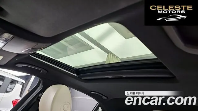 MERCEDES BENZ E-Classe W213 E250 Exclusive 2022 — photo 18 sur 20