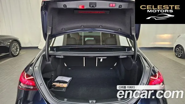 MERCEDES BENZ E-Classe W213 E250 Exclusive 2022 — photo 20 sur 20