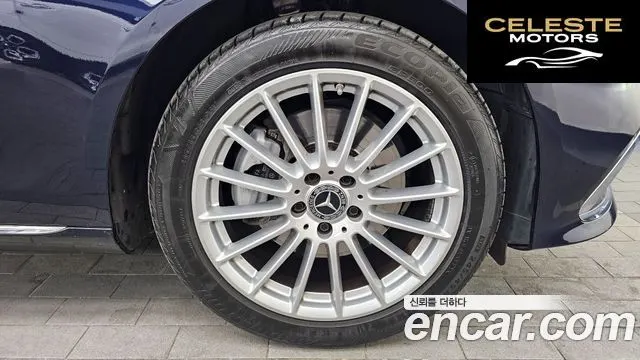 MERCEDES BENZ E-Classe W213 E250 Exclusive 2022 — photo 5 sur 20