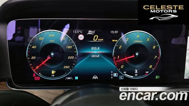 MERCEDES BENZ E-Classe W213 E250 Exclusive 2022 — photo 8 sur 20