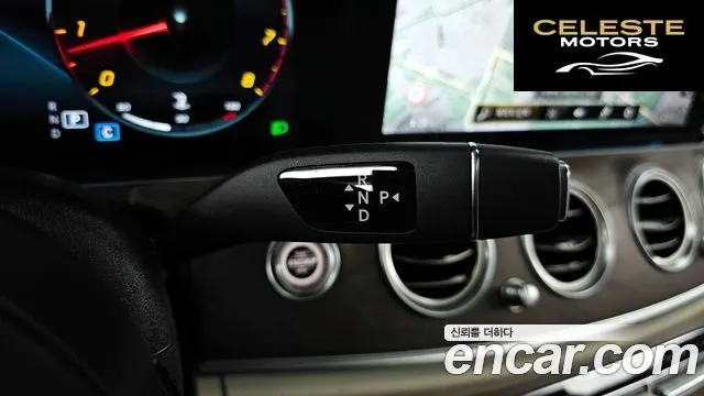 MERCEDES BENZ E-Classe W213 E250 Exclusive 2022 — photo 9 sur 20