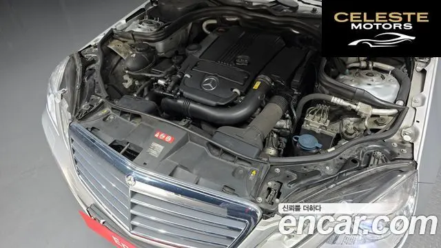 MERCEDES BENZ E-Classe W212 E200 CGI 2011 — photo 6 sur 20