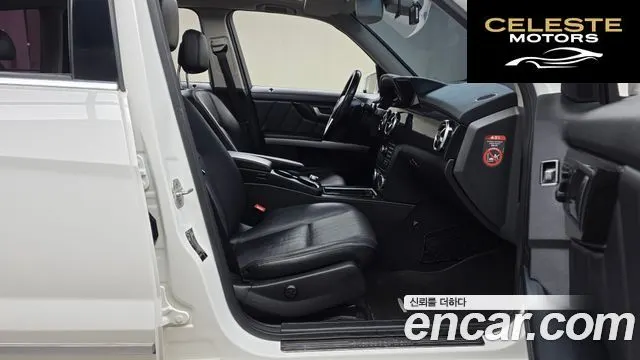 MERCEDES BENZ GLK-Classe X204 GLK220 CDI Premium 2015 — photo 11 sur 20
