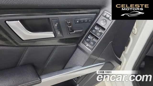 MERCEDES BENZ GLK-Classe X204 GLK220 CDI Premium 2015 — photo 14 sur 20