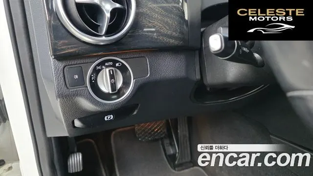 MERCEDES BENZ GLK-Classe X204 GLK220 CDI Premium 2015 — photo 15 sur 20