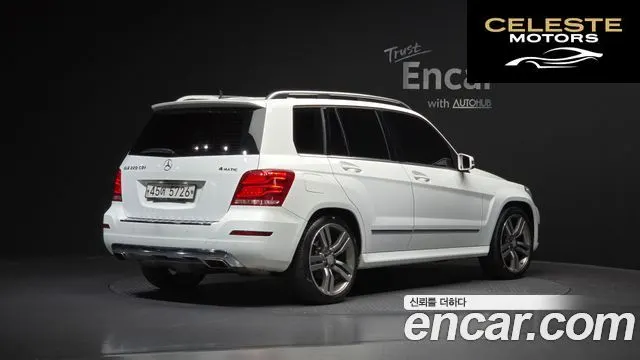 MERCEDES BENZ GLK-Classe X204 GLK220 CDI Premium 2015 — photo 2 sur 20