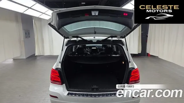 MERCEDES BENZ GLK-Classe X204 GLK220 CDI Premium 2015 — photo 20 sur 20
