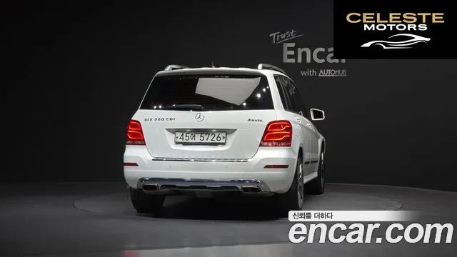 MERCEDES BENZ GLK-Classe X204 GLK220 CDI Premium 2015 — photo 4 sur 20