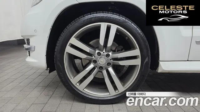 MERCEDES BENZ GLK-Classe X204 GLK220 CDI Premium 2015 — photo 5 sur 20