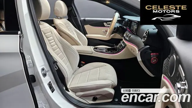 MERCEDES BENZ E-Classe W213 E250 Avantgarde 2023 — photo 10 sur 20