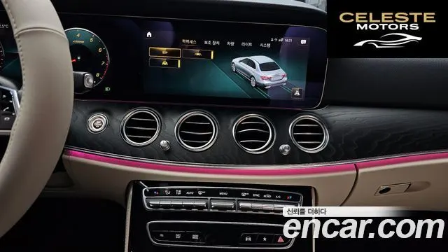 MERCEDES BENZ E-Classe W213 E250 Avantgarde 2023 — photo 15 sur 20